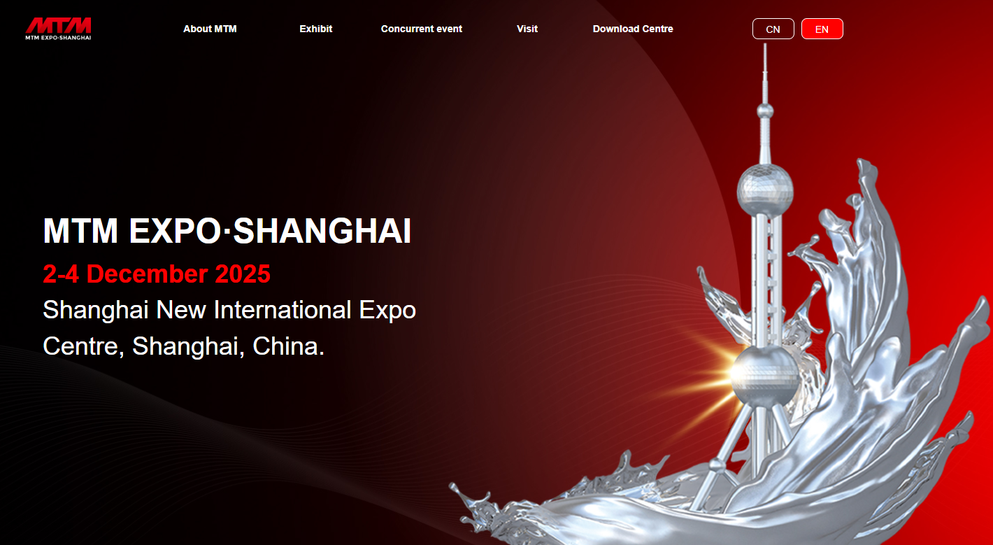 Erigine Invites You to MTM EXPO · SHANGHAI 2025